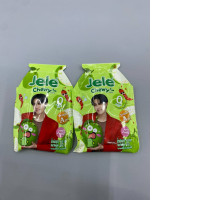 set of 2 Jele Chewy's new flavors: Guava with Chili Salt and Tamarind with Chili Salt.