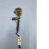 Japanese door hanger with bell.