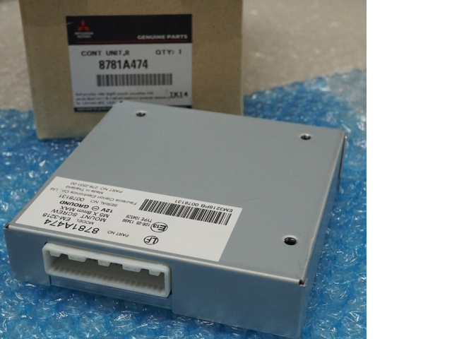 8781A474 CONTROL UNIT REAR VIEW FOR MITSUBISHI 8781A474 CONTROL UNIT REAR VIEW FOR MITSUBISHI