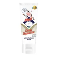 Mali Low-Fat Sweetened Condensed Milk, Tube, 170 g.