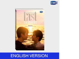 Set of 2 LAST TWILIGHT NOVEL THIRD EDITION (ENGLISH VERSION)
