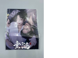 Poster of Chinese stars.