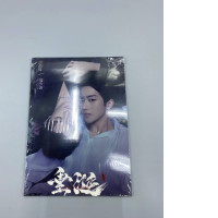 A photobook from the Chinese BL series "ABO Desire" (also known as "Fai Saneha The Series" in Thai or "Chui Xian" in Chinese).