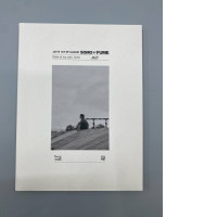 cover for JAY B's first solo EP album, SOMO:FUME. #39 cover for JAY B's first solo EP album, SOMO:FUME. #39