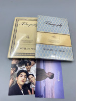 Set of 2 images from DAY6 member Wonpil's debut solo album, "Pilmography," along with a postcard. #77