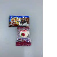 Set of 2 SNACK 