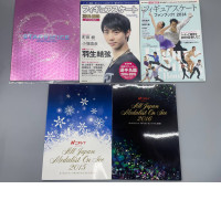Set of Japanese photobooks and magazines