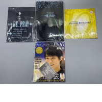 Set of Japanese photobooks and magazine with bonus postcard