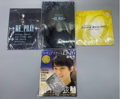 Set of Japanese photobooks and magazine with bonus postcard