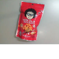 Nuts in a barbecue-flavored topping