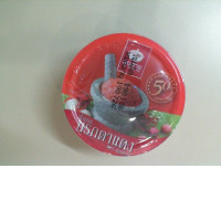 Khushine Chili paste