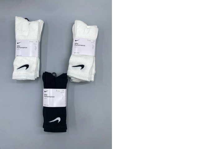 Set of 3 Nike White and black knee-high socks Set of 3 Nike White and black knee-high socks
