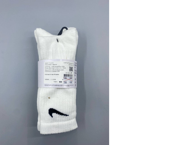 set of 3 Nike Men's Everyday Cushioned Crew Socks, White. set of 3 Nike Men's Everyday Cushioned Crew Socks, White.