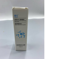 Biqiao brand facial spray