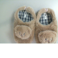 Children's plush slippers