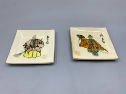 set of 2 Kyoto-style square ceramic tea plate set of 2 Kyoto-style square ceramic tea plate