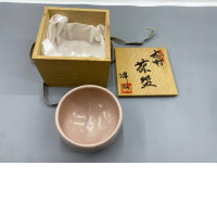 Hagi ware tea set with wooden box.