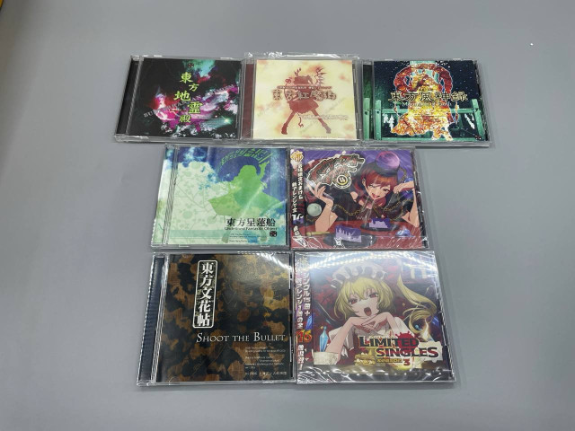 Full CD set of Touhou project soundtracks Full CD set of Touhou project soundtracks