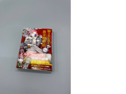 Japanese comic book Japanese comic book