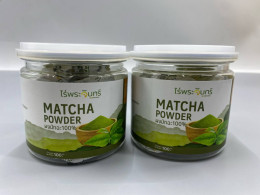 Set of 2 Rai Phra Chan Matcha Powder 50g Set of 2 Rai Phra Chan Matcha Powder 50g