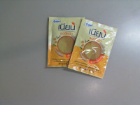 Set of 2 Thai powder drink, turmeric with ginger