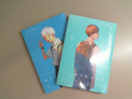 Set of 2 volumes, books The summer Hikaru died. Mokumokuren Set of 2 volumes, books The summer Hikaru died. Mokumokuren