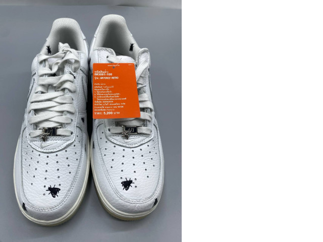 These shoes are Nike Air Force 1 Retro. These shoes are Nike Air Force 1 Retro.