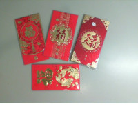 Set of 4 Chinese New Year Envelopes