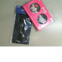 Set of 2 keychains and 2 clothing badges Shutline season