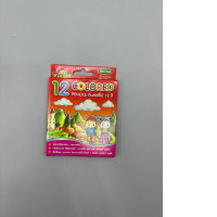 Kidrat  Short Colored Pencils