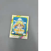 A collectible notebook "Angel Secret Memo" featuring characters from the manga Dā! Dā! Dā! (also known as UFO Baby).