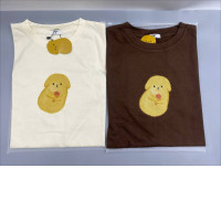 Set of 2 Green and cream short-sleeved crew neck t-shirt.