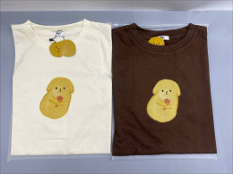 Set of 2 Green and cream short-sleeved crew neck t-shirt. Set of 2 Green and cream short-sleeved crew neck t-shirt.