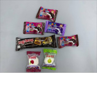 Set of 7 This set includes packaged chocolate-covered marshmallows from The Wiggles brand, along with Beng-Beng dark chocolate wafers.