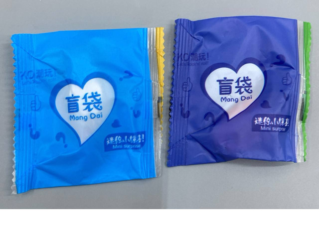 Set of 2 Figure Set of 2 Figure