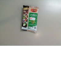 Arcady Green tea Flavour