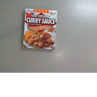 Curry sauce for vegetables