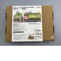 Rolife 3D Wooden Model Kit