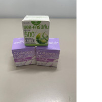a set of three soluble supplements with calagen