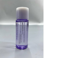 Cleansing oil helps to remove makeup.