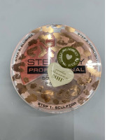 Stellary face makeup palette.