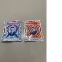 A set of two packs of cough drops A set of two packs of cough drops