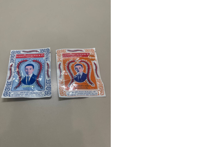 A set of two packs of cough drops A set of two packs of cough drops