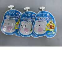 set of 3 MizuMi Peptide Acne Gel.