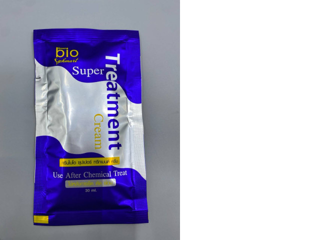 Green Bio Super Treatment Cream Green Bio Super Treatment Cream