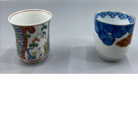 set of 2 Tea cup