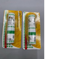 set of 2 Tiger Balm Inhaler, 2 ml. set of 2 Tiger Balm Inhaler, 2 ml.
