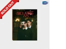 BECOMING US | THE OFFICIAL PHOTOBOOK OF WINNYSATANG