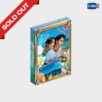 THAT SUMMER I Met a Prince on the Beach MEMORIAL BOXSET Photobook,Photocard,Paper Tag 