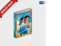 THAT SUMMER I Met a Prince on the Beach MEMORIAL BOXSET Photobook,Photocard,Paper Tag 